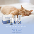 VetCue®舒普貓咪舒緩情緒系列