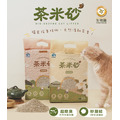 飼糧倉-創新茶米砂 | 炭培烏龍 益生菌除臭 2.5kg_1