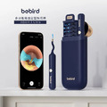 【Bebird｜蜂鳥】ADAM 3 Ultra 多功能彎曲定型掏耳棒 | 隨身多功能配件盒獨家豪華版-R37R_2