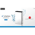 Panasonic 國際牌-Ziaino除菌脫臭空氣清淨機 F-JPU25W (新冠/流感病毒/犬貓病毒-99.99%抗菌力業界最強)_1