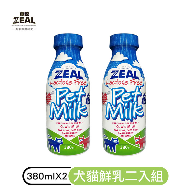 【ZEAL真致】紐西蘭犬貓專用牛奶(不含乳糖))380mlＸ2入/1000ml