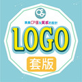 LOGO【千元套版】