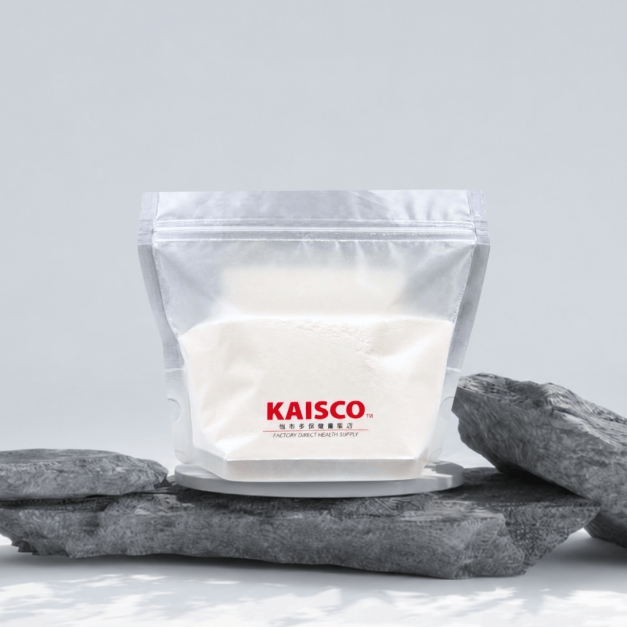 超小分子膠原蛋白胜肽粉 250g