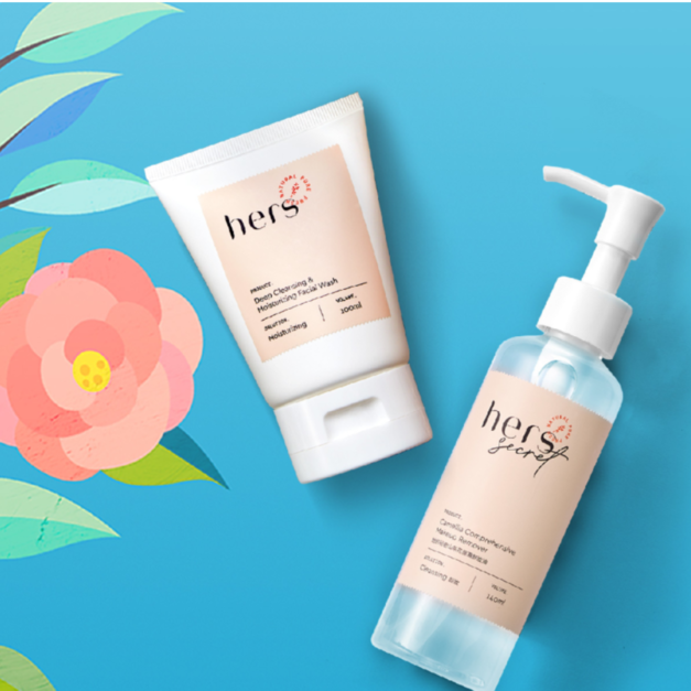 hers保濕清潔洗卸組合