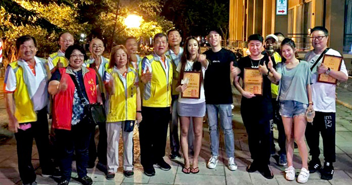 行德宮功德會暨高雄市街友關懷協會