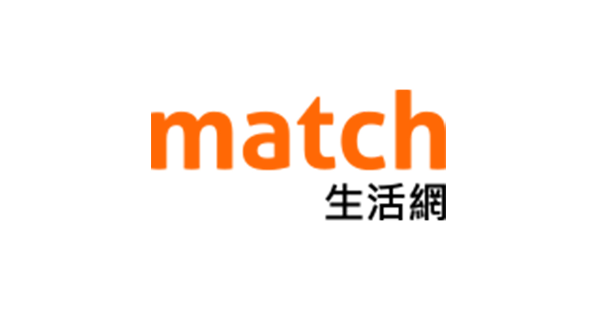 match生活網