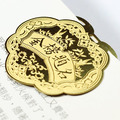 金鎖片書籤 - 金榜題名_2