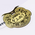 金鎖片書籤 - 金玉滿堂_1
