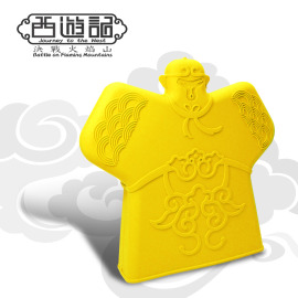 決戰火焰山 隔熱手套 - 悟空 - 鮮黃