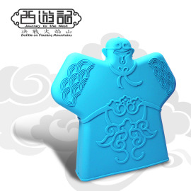 決戰火焰山 隔熱手套 - 悟空 - 水藍