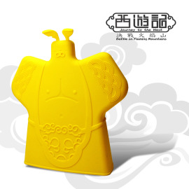 決戰火焰山 隔熱手套 - 八戒 - 鮮黃