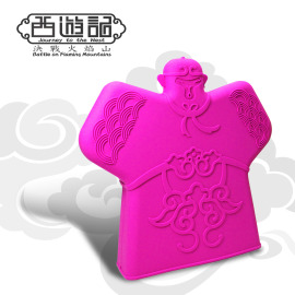 決戰火焰山 隔熱手套 - 悟空 - 粉紅