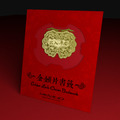 金鎖片書籤 - 出入平安_1