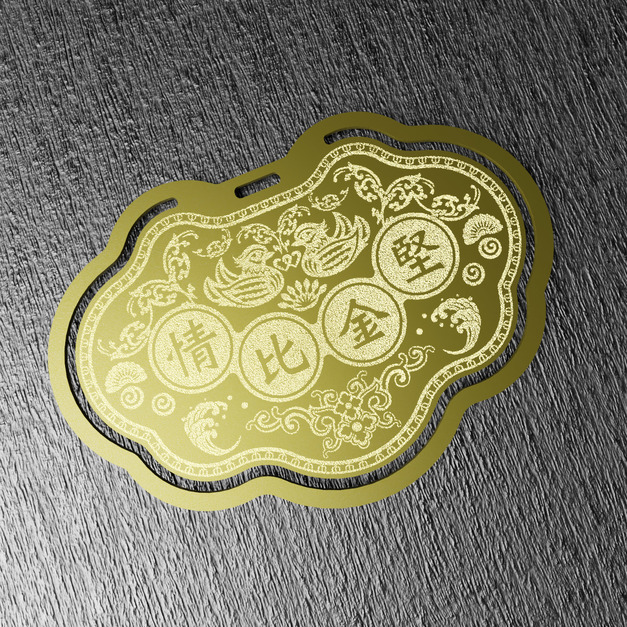 金鎖片書籤-情比金堅