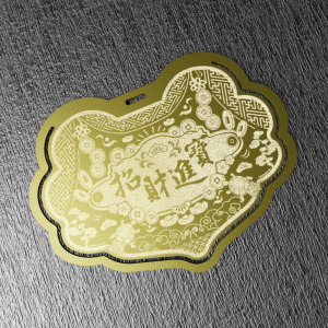 金鎖片書籤-招財進寶