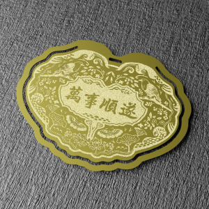 金鎖片書籤-萬事順遂