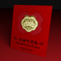 金鎖片書籤 - 金榜題名_1