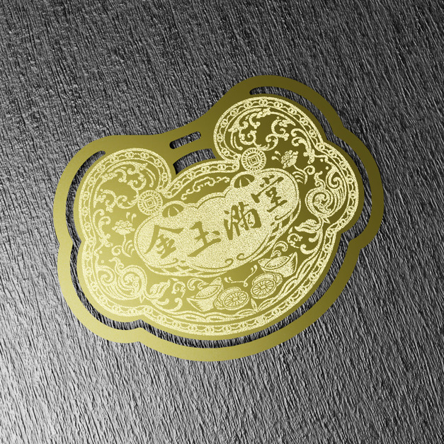 金鎖片書籤 - 金玉滿堂