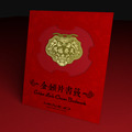 金鎖片書籤-鴻福齊天_1
