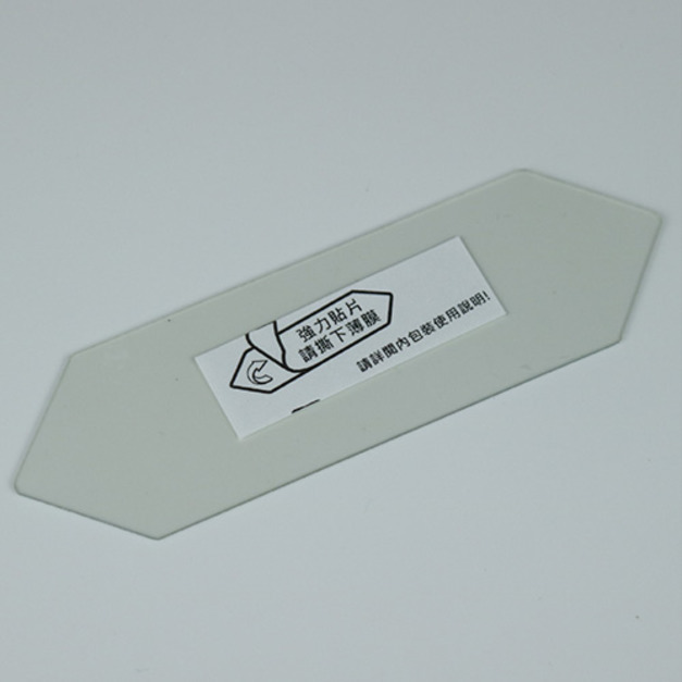 祥雲護角吸盤貼片