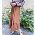 正韓不對稱百褶裙