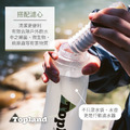 行動濾水器 1000ML 常規版_9