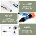 Topland 行動濾水器_9