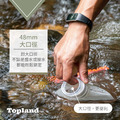 Topland 行動濾水器_6