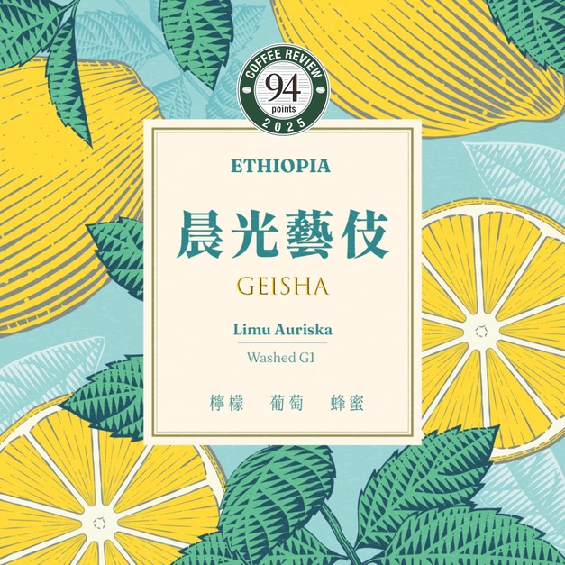 【未開封・２BOX】侯孝賢 傑作選 80年代篇 ＆ 90年代篇+「珈琲時光」 台湾巨匠傑作選 侯孝賢監督40周年記念 ホウ・シャオシェン 大特集