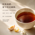 哥倫比亞 美景莊園 藝伎 啤酒酵母與 Mosto 厭氧發酵_1