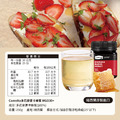 紐西蘭 Comvita 康維他 多花麥蘆卡蜂蜜 MGO30+ 250克_4