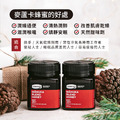 紐西蘭 Comvita 康維他 多花麥蘆卡蜂蜜 MGO30+ 250克_1
