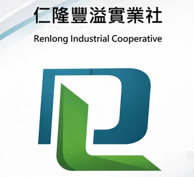 仁隆豐溢實業