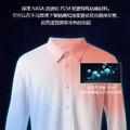 NASA｜Space Foundation認證｜溫控機能襯衫_3