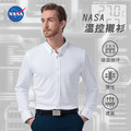 NASA｜Space Foundation認證｜溫控機能襯衫