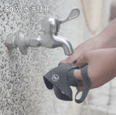 全能口罩｜加大版 4入｜親膚透氣｜防水抑菌｜50次水洗｜馬拉松國手推薦_7