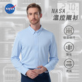 NASA｜Space Foundation認證｜溫控機能襯衫