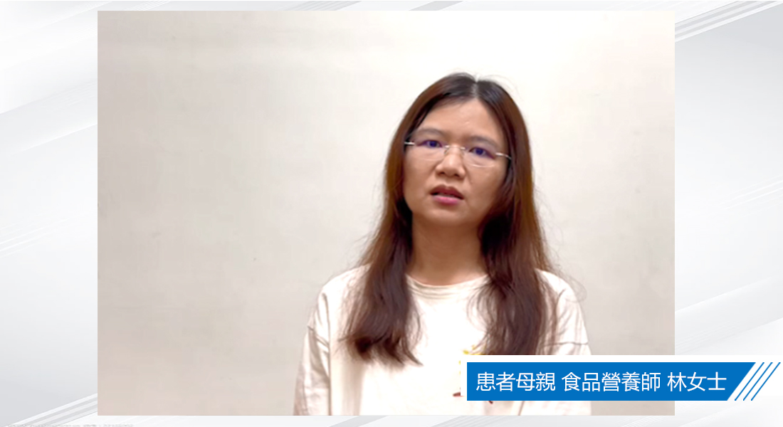 「水研衣」~十多年異膚男孩試穿後的媽媽反饋