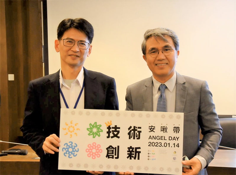 恭喜「水研衣」獲得中華創意產業協會的技術創新獎