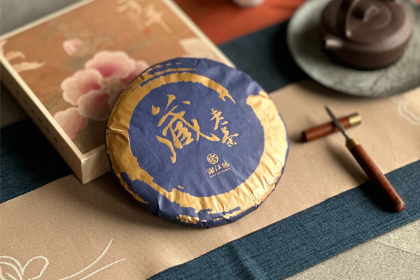 餅茶