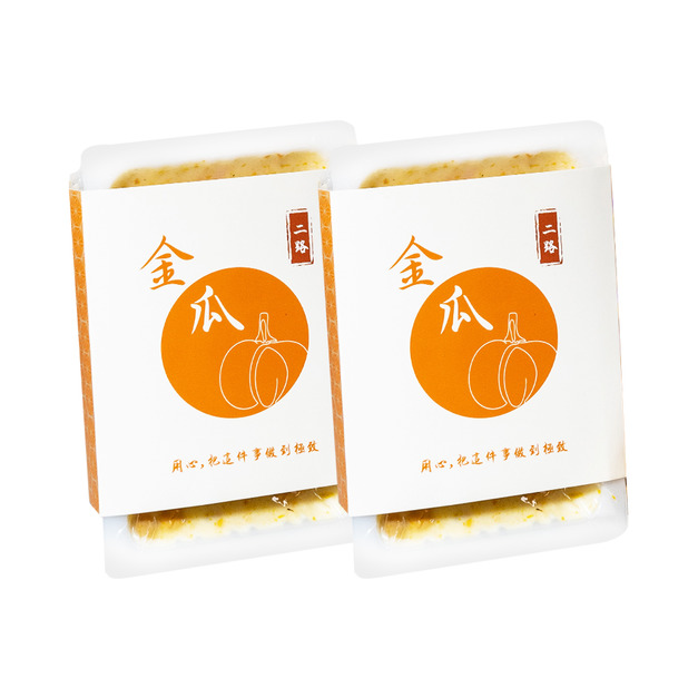 金碧輝煌 (南瓜2入)