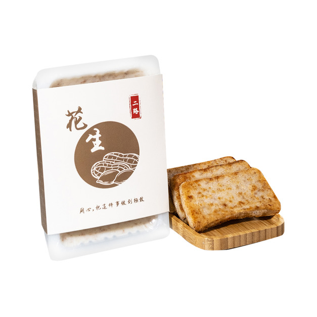 花生蘿蔔糕