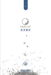 【運費補單區】