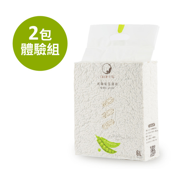 真纖細豆腐砂(2入體驗組)