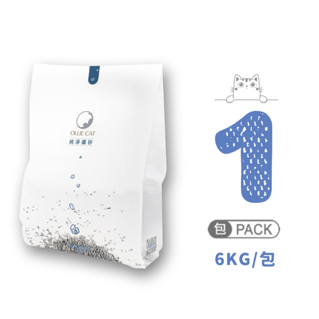 全新增量版！純淨礦砂『除臭款X1包_6KG』