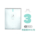 全新增量版！純淨礦砂『抗菌款3包/箱_18KG』(免運)