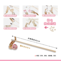 【木桿彈力繩 劍麻逗貓棒】_1