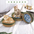 冬暖夏涼編織竹蓆貓窩_3