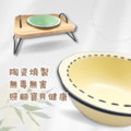 【 馬卡龍 輕植系斜口飼料碗】_2