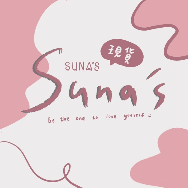 直播下單處 ♡♡